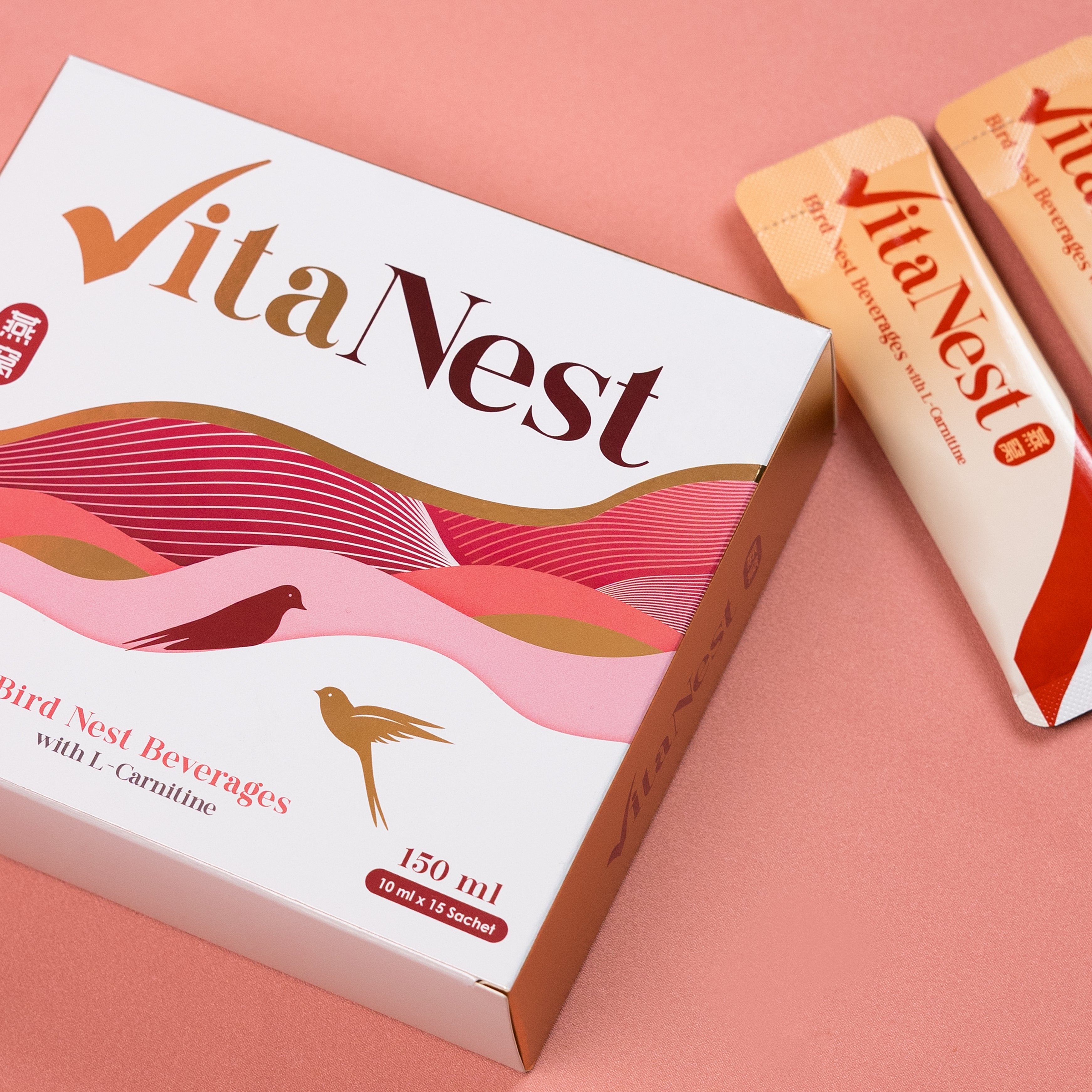 Vitanest 🌟 11.11 Promotion