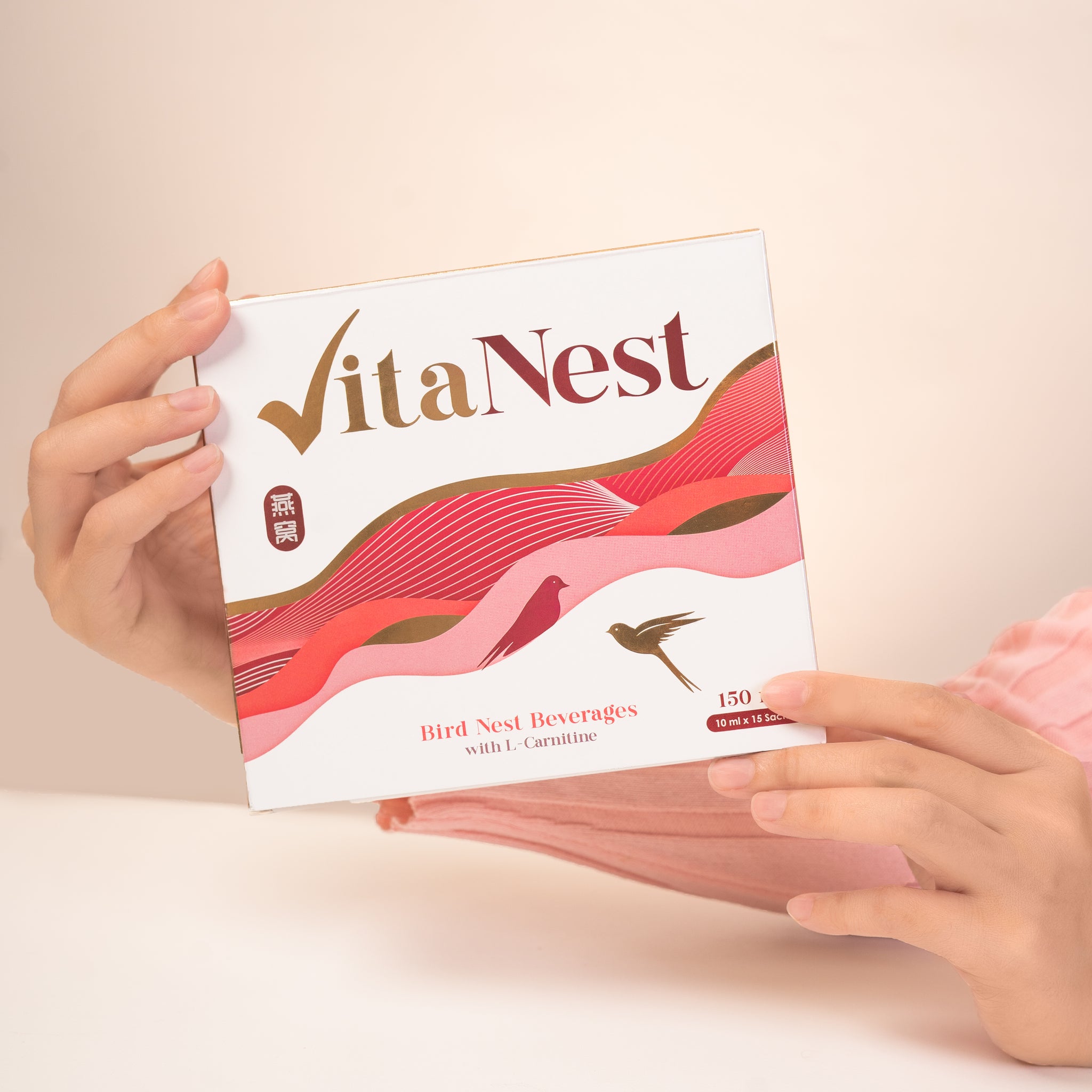 Vitanest 🌟 11.11 Promotion