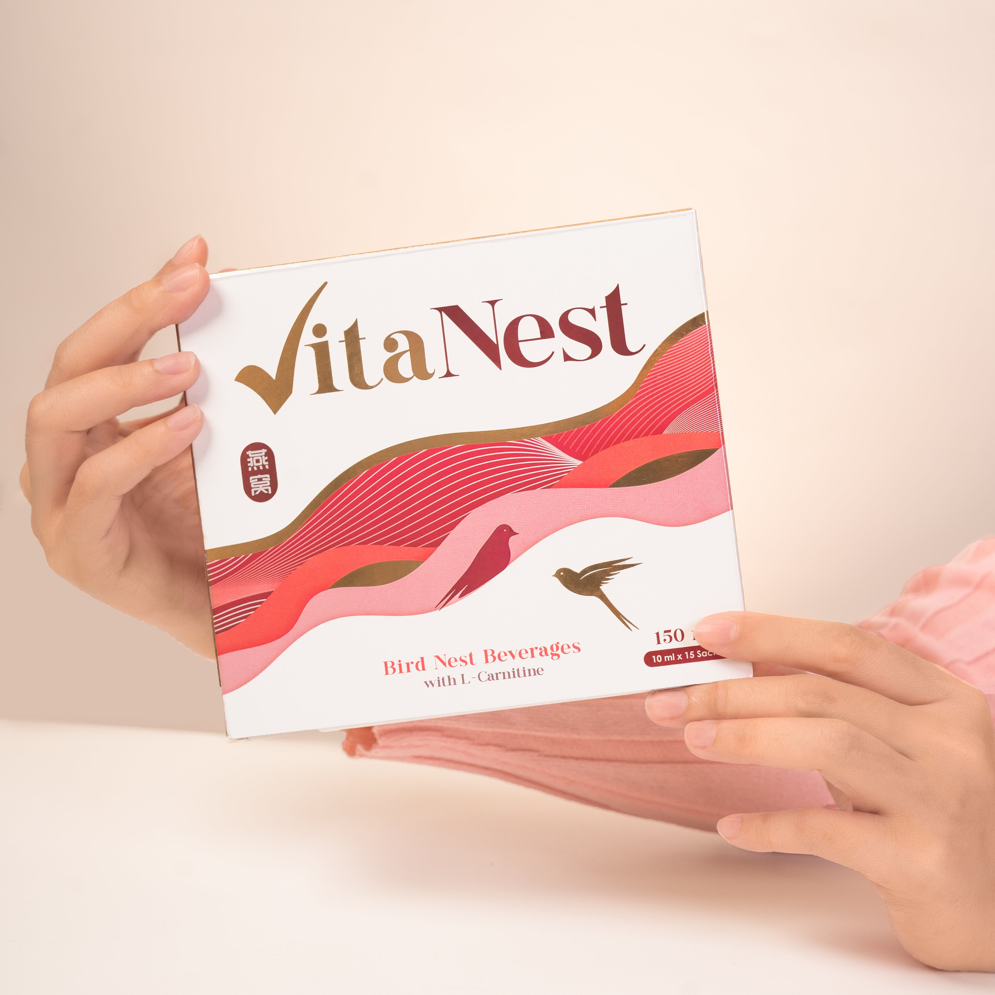 Vitanest 🌟 11.11 Promotion