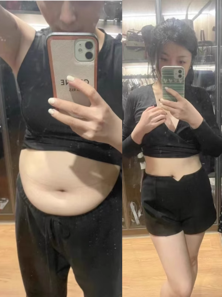 Before and after