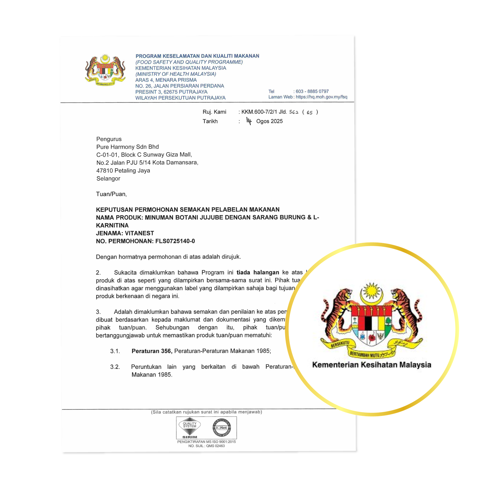 KKM certification