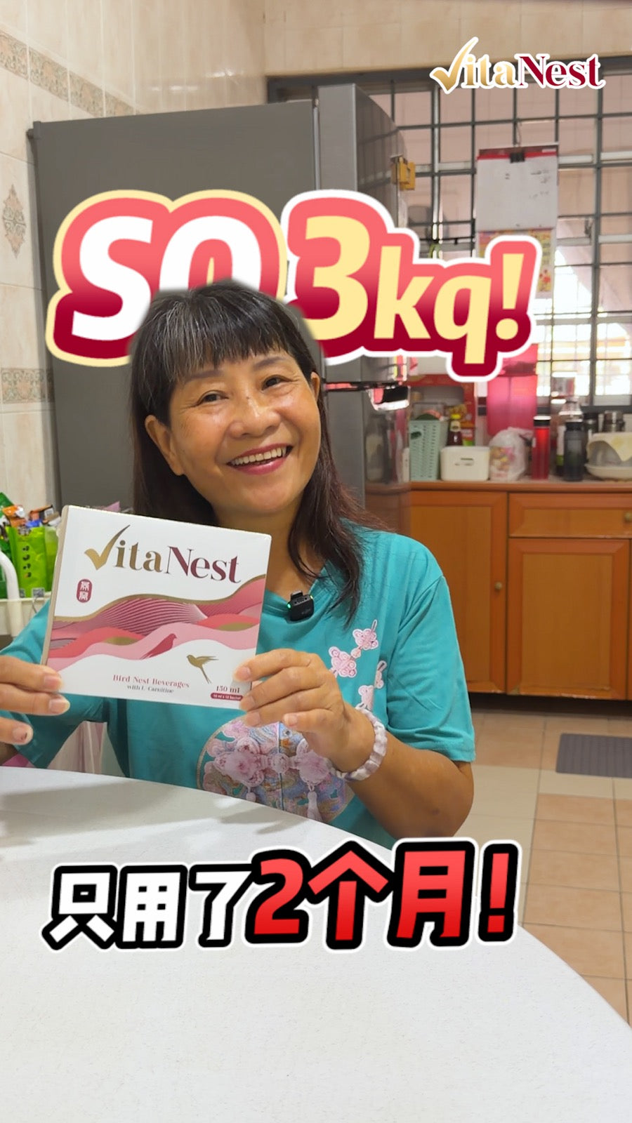 Customer testimonial